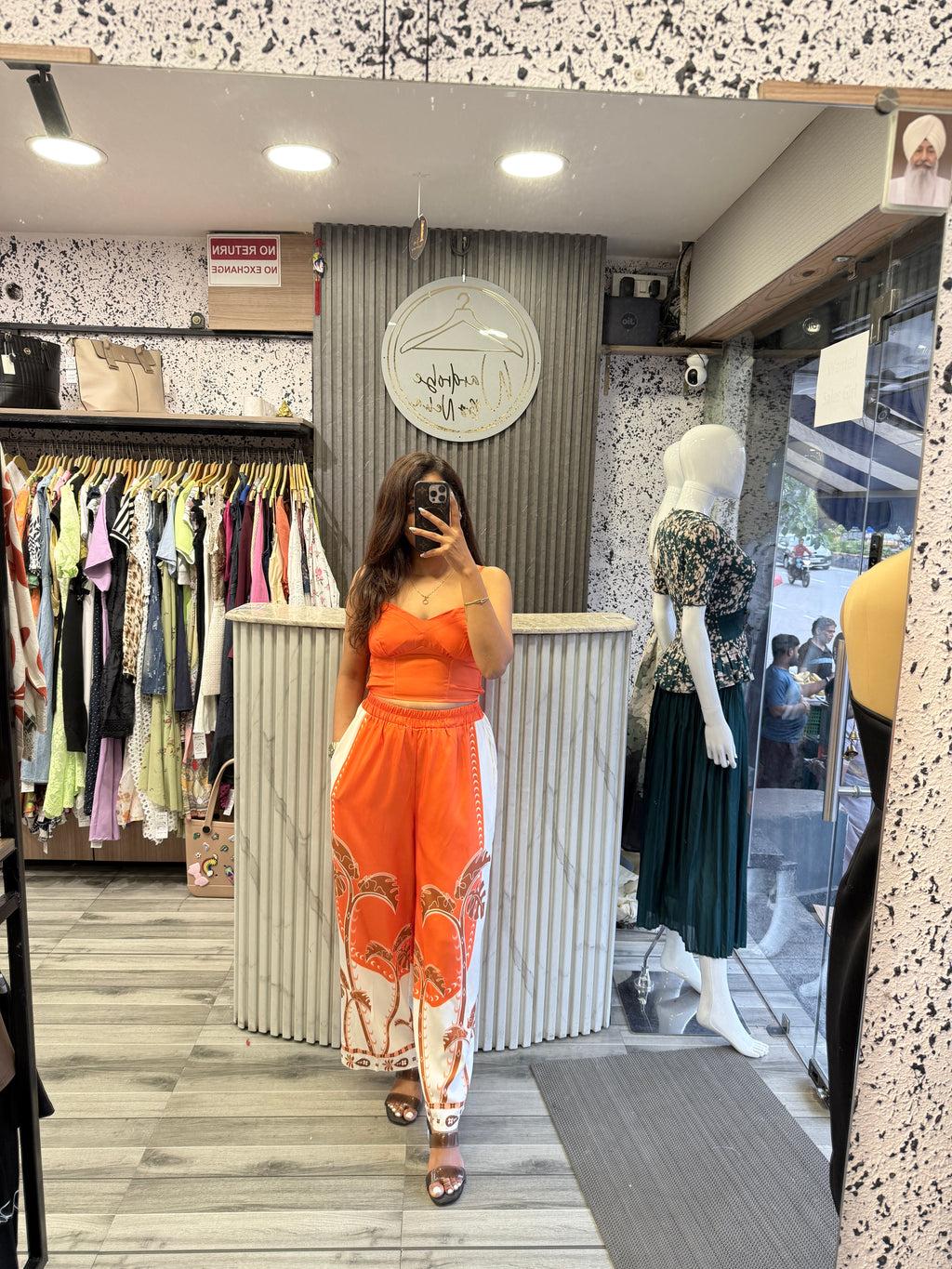 Emerald Green Coord Set